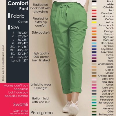 Comfort Pant