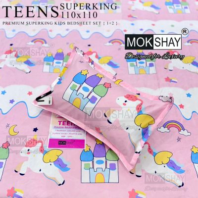 TEENS SUPERKING BED SHEET (MOKSHAY)