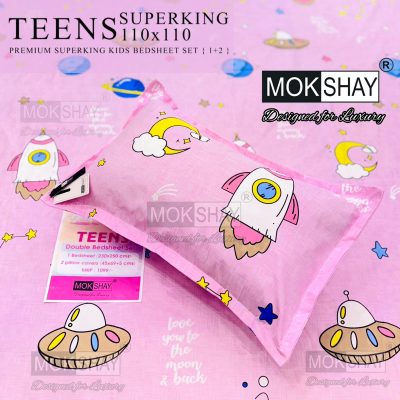 TEENS SUPERKING BED SHEET (MOKSHAY)