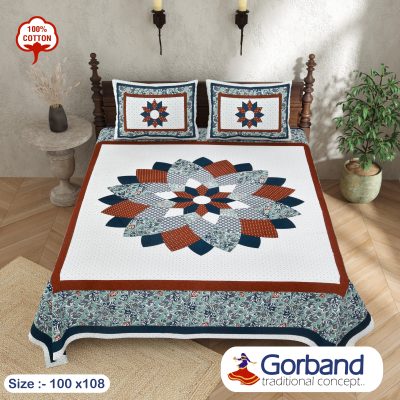 GORBAND BEDSHEET