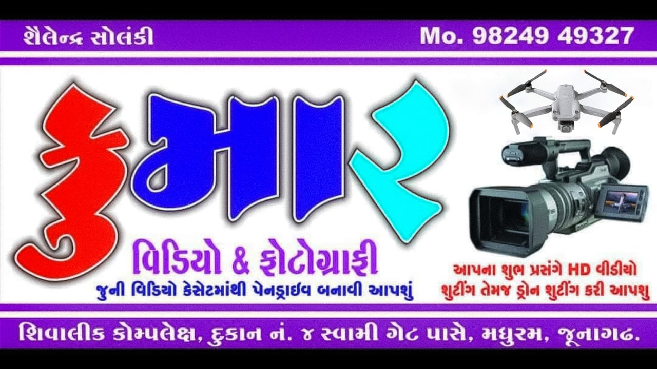 Ad